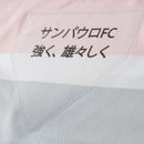 Camisa São Paulo 2025/26 Third