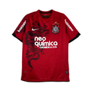 Camisa Corinthians Retrô 2011/12