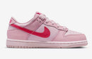 Nike Dunk Low GS Triple Pink