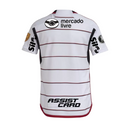 Camisa Flamengo Away 23/24 - Libertadores 2023 - Torcedor - Masculino - Branco
