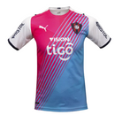 Camisa Cerro Porteño Away 22/23 - Torcedor - Masculino - Branca